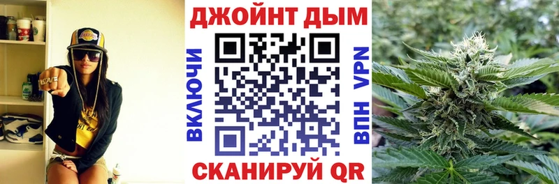Как найти наркотики Бугульма hydra tor  МЕФ  Alpha PVP  АМФЕТАМИН  ГАШИШ  Cocaine 