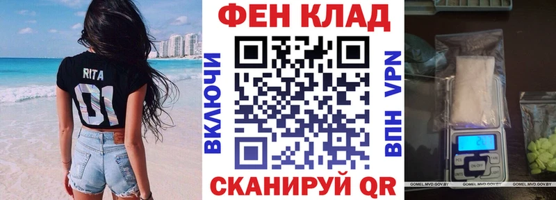 купить наркотики цена  Бугульма  АМФЕТАМИН VHQ 