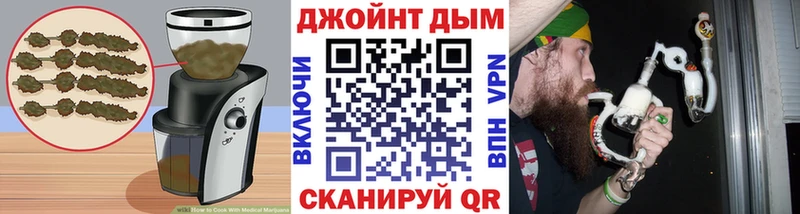 купить наркоту  Бугульма  Canna-Cookies конопля 