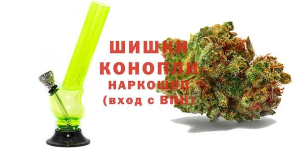 МДМА Беломорск
