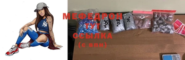 твердый Белокуриха