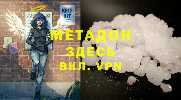 твердый Белокуриха