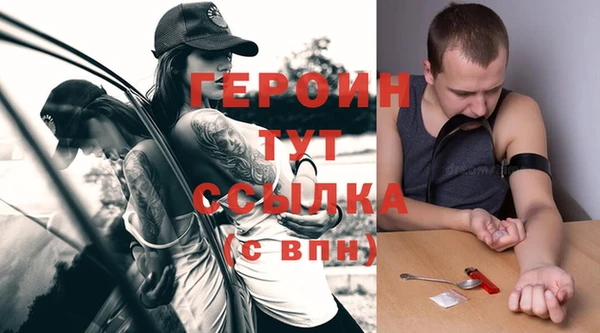 МДМА Беломорск