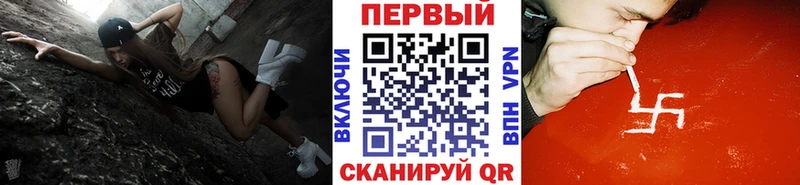 KRAKEN сайт  Бугульма  МЕТАМФЕТАМИН винт 
