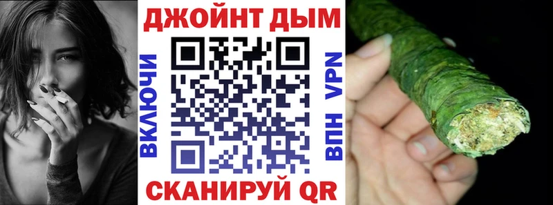 МЕГА сайт  Бугульма  Бошки Шишки сатива  наркотики 